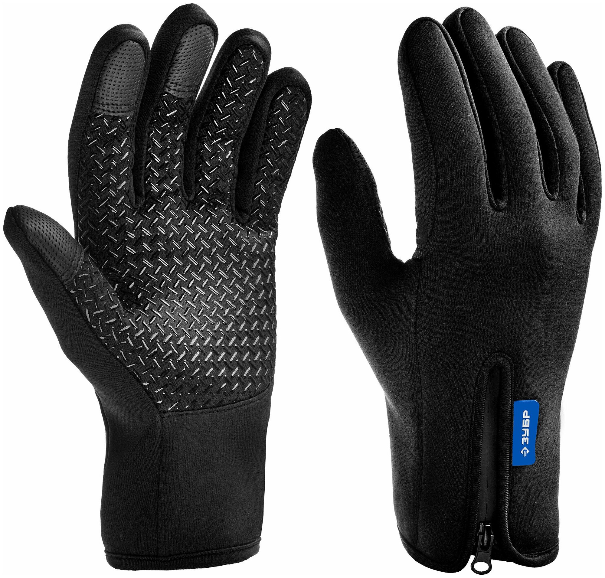ЗУБР XL ветро- И влаго- защищенные утепленные перчатки норд 11460-XL профессионал