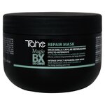 Tahe Восстанавливающая маска для волос Magic Bx Liso-Confort Repair Mask - изображение