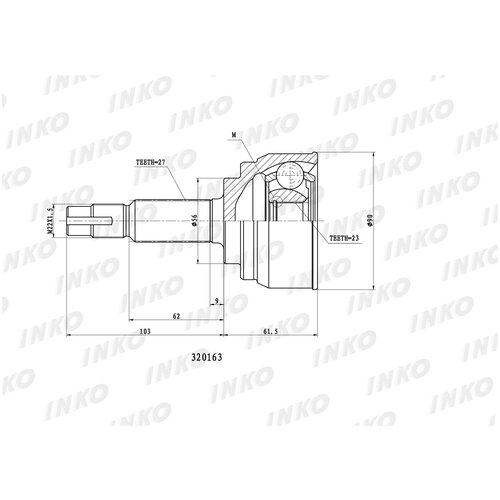ШРУС внешний 2723 передний правый / левый NISSAN SERENA