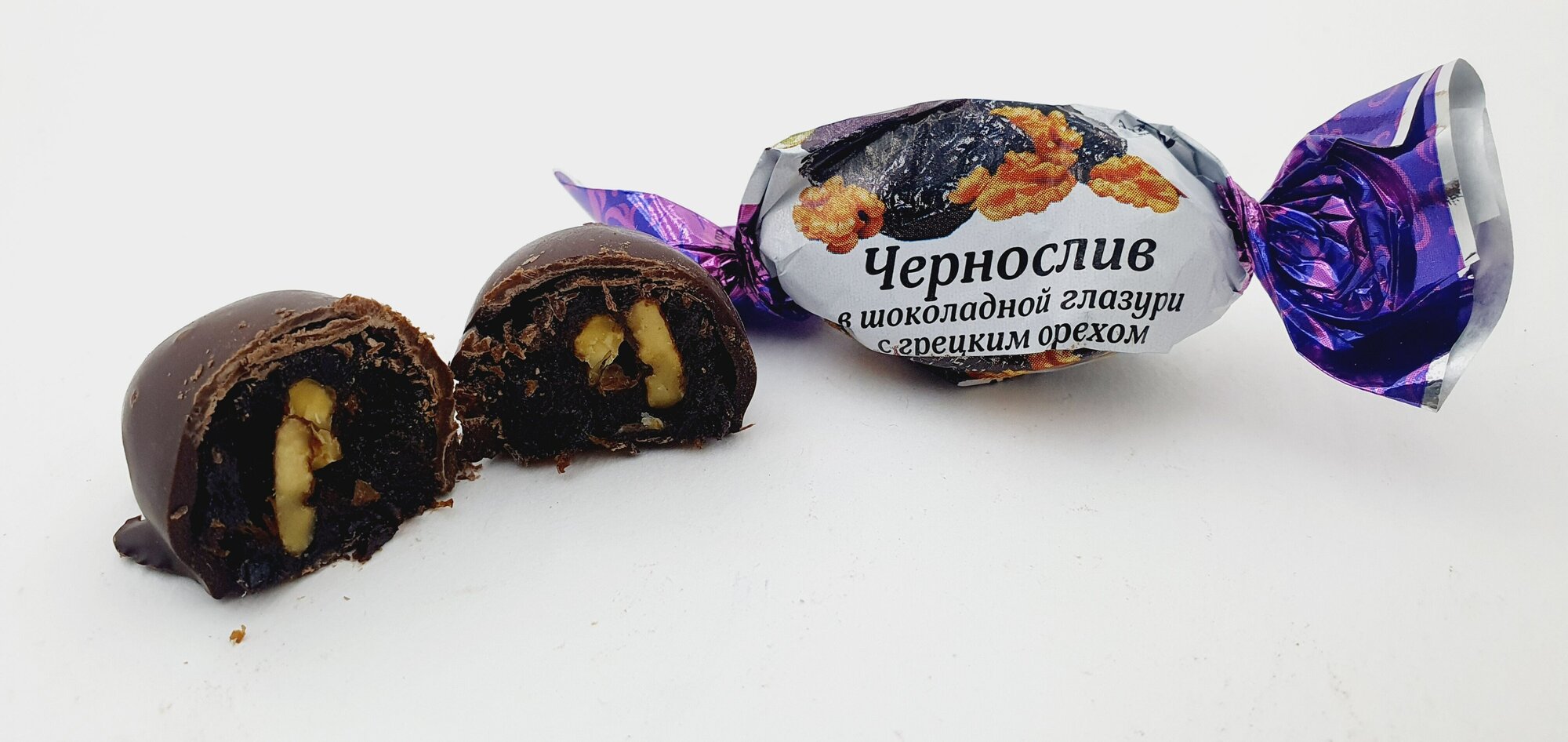 Конфеты " Чернослив в шоколадной глазури с грецким орехом" 1 кг.