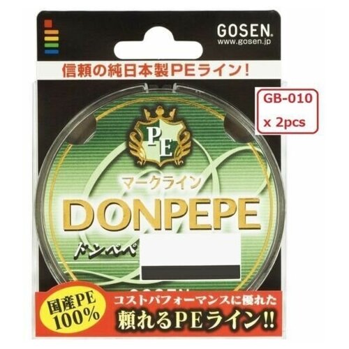 леска gosen reloaded bass type n 100м 1 75 7lb 0 220mm Плетенка Gosen Donpepe Markline PE 100м 2.0 9,0кг