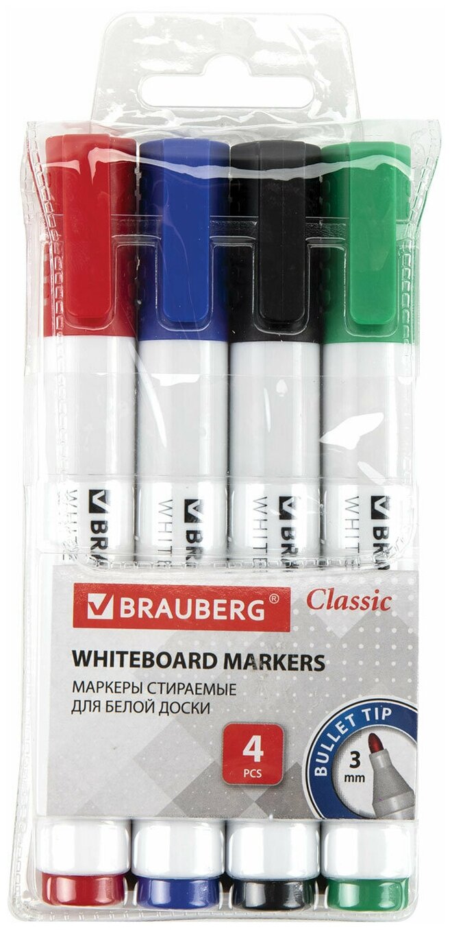 Маркеры стираемые для белой доски набор 4 цвета, BRAUBERG "CLASSIC", 3 мм, с клипом, 152117