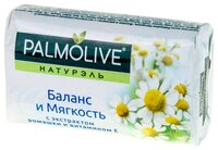 Мыло кусковое Palmolive Натурэль Баланс и мягкость с экстрактом ромашки и витамином Е 90 г