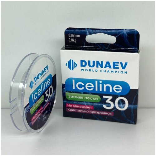 Зимняя леска DUNAEV ICE LINE 30m 0.08мм (0,8 кг) зимняя леска dunaev ice line 30m 0 24мм 6 кг