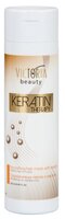 Victoria Beauty Keratin Therapy Питательная маска с кератином 250 мл