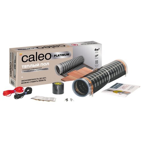 Инфракрасный пленочный пол Caleo PLATINUM 280-05 280Вт 1 м2 200х50 см 5824₽