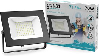 Прожектор LED 70W 4000К 220V IP65 черный Gauss Elementary