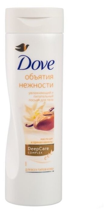 Лосьон для тела Dove Purely Pampering увлажняющий и питательный масло ши и пряная ваниль