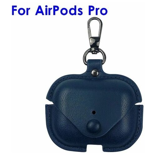 Кожаный чехол для беспроводных наушников для AirPods Pro Голубой чехол axbox на аirpods pro розовый силиконовый