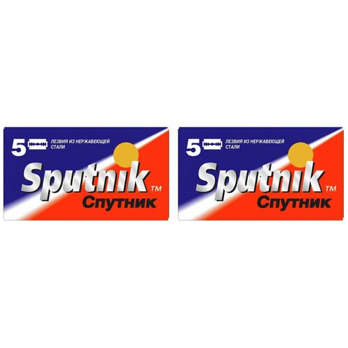      Sputnik, 5  (2.)