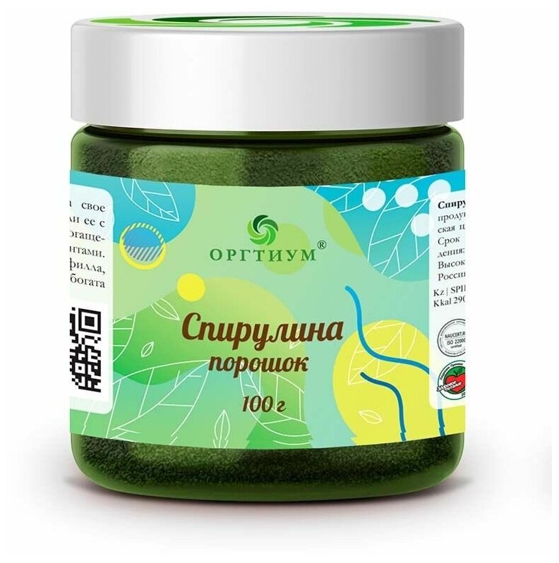 Оргтиум Спирулина Оргтиум, порошок, 150 г