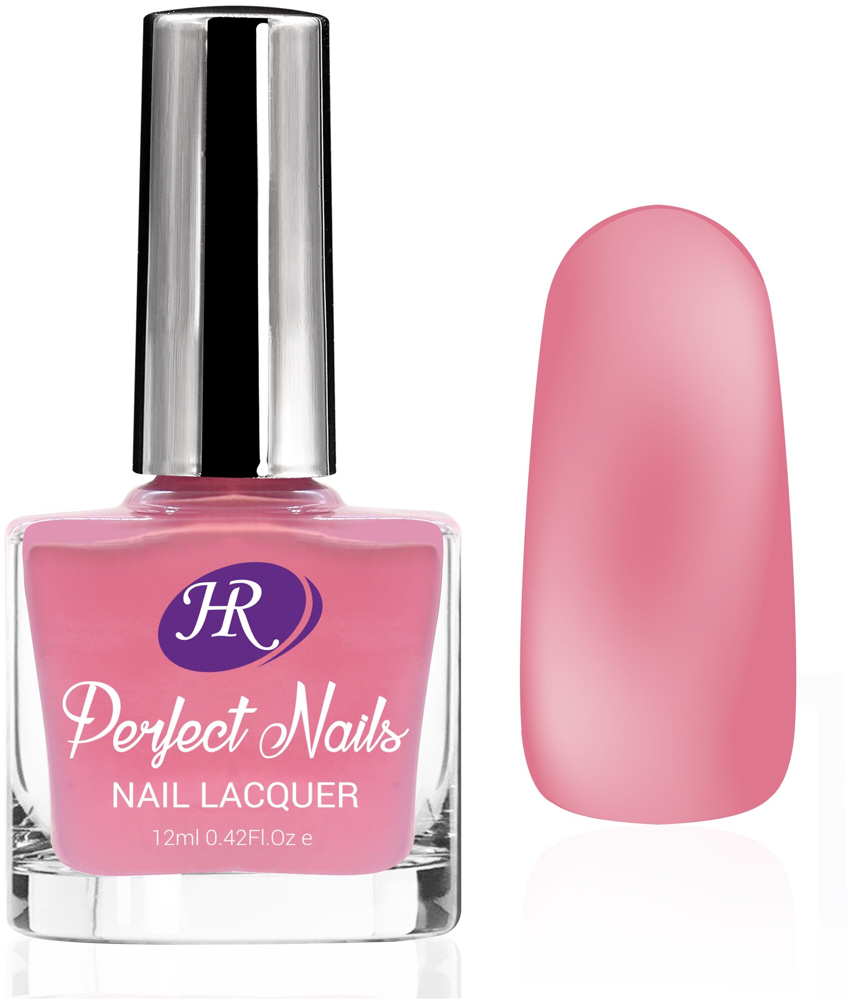 Лак для ногтей Holy Rose "Perfect Nails" тон №39 Лиловый, 12 мл