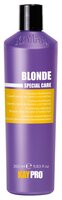 KayPro шампунь Blonde для придания яркости для светлых, обесцвеченных и мелированных волос 350 мл