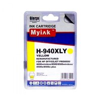 Картридж MyInk 940XLY C4909AE/C4905AE