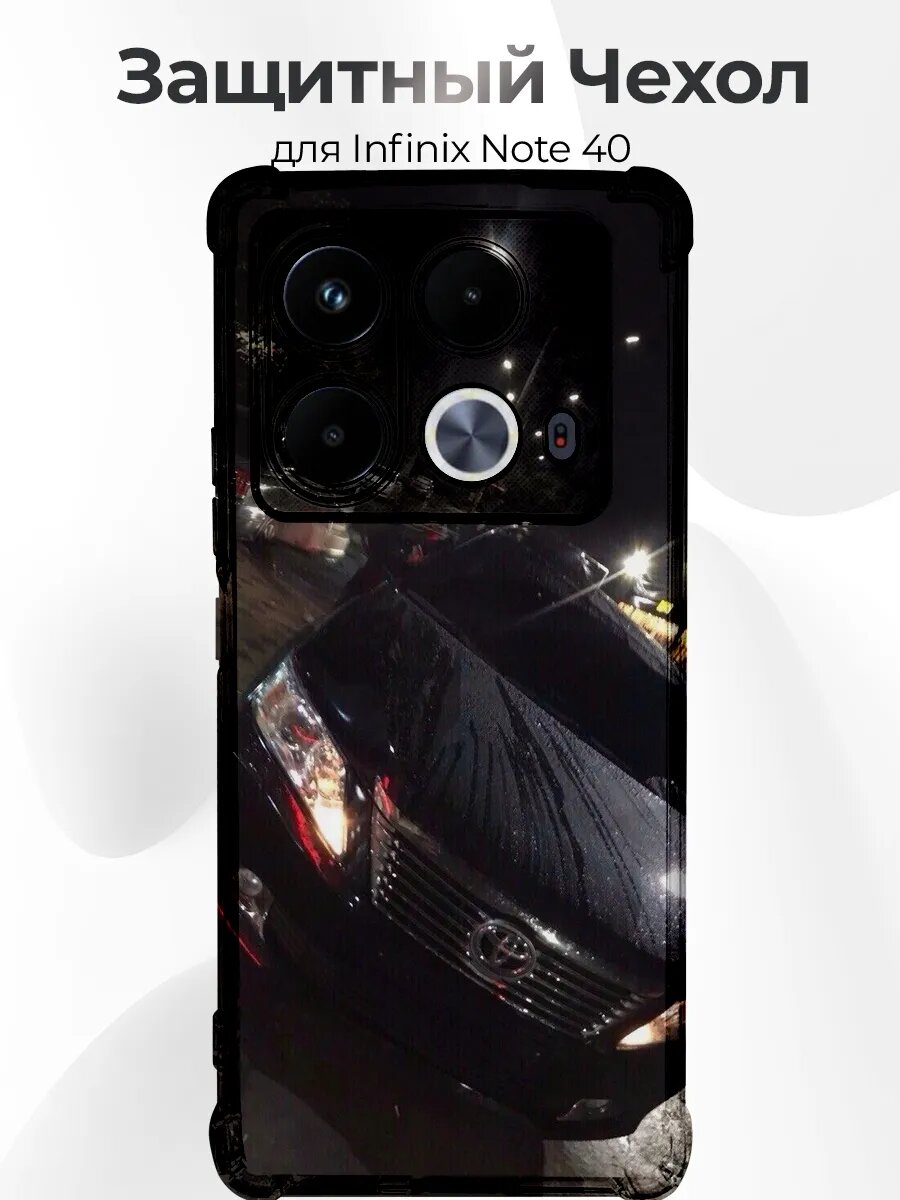 Чехол с принтом Infinix Note 40 Чёрная Camry 50 под дождём