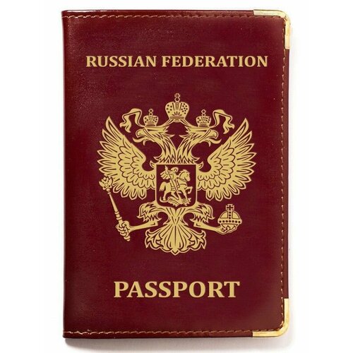 berlitz charles passport to russian Обложка для паспорта ВНП70099, красный