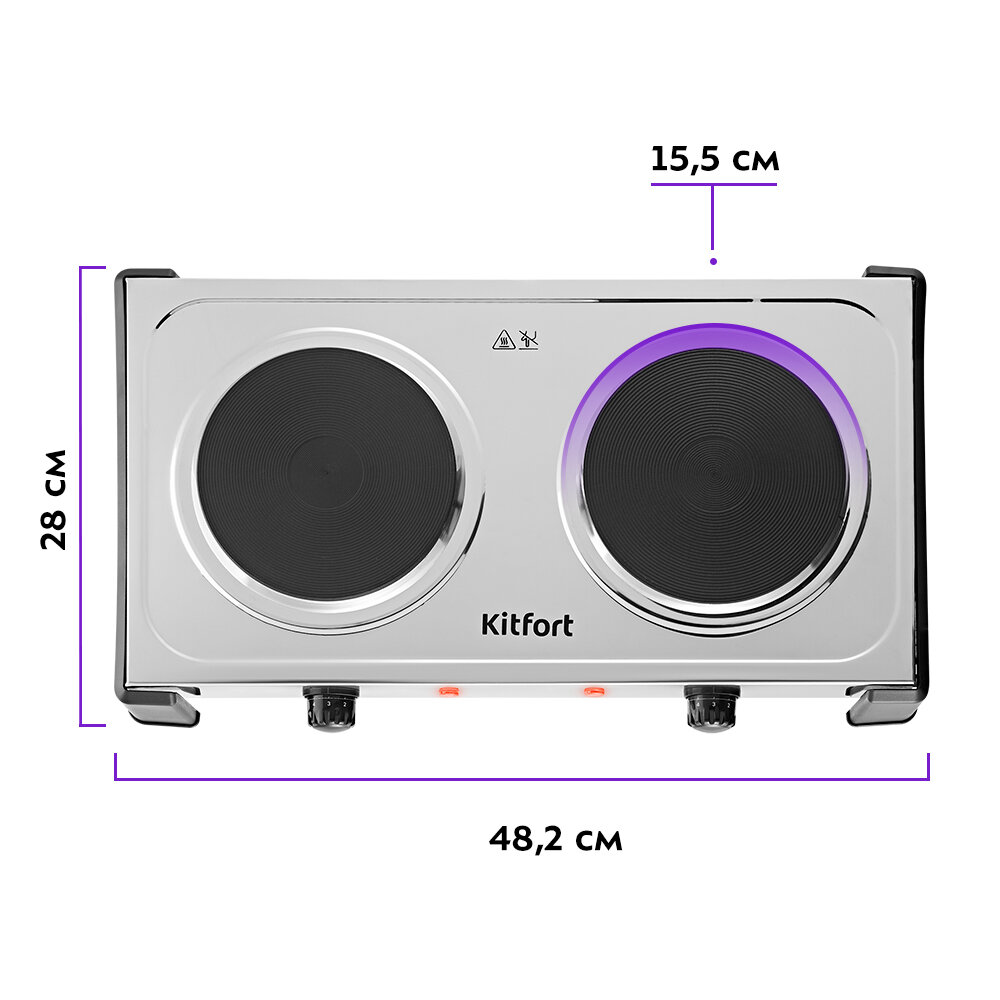 Электрическая плита Kitfort КТ-181 - фотография № 2