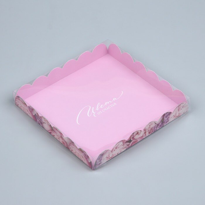 Коробка для кондитерских изделий с PVC крышкой «Цвети от счастья» 21 х 21 х 3 см (комплект из 30 шт)