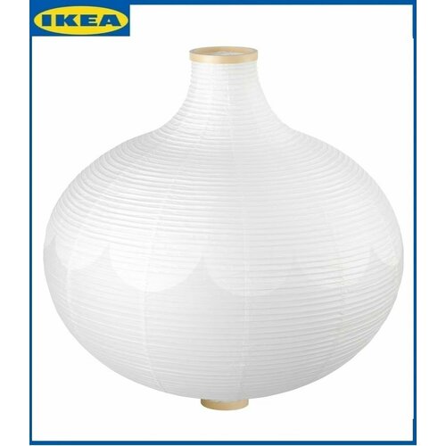 Подвесной абажур IKEA RISBYN, луковица/белый, 57 см. Икеа