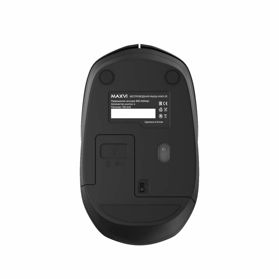 Мышь беспроводная Maxvi MWS-03, 1600 dpi, черный, бесшумное нажатие — фото 1