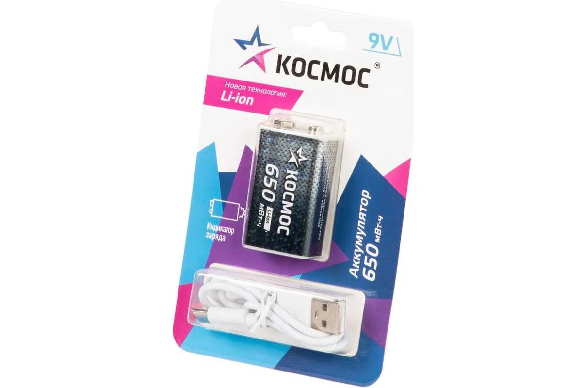 Космос Аккумулятор крона Li-ion 9V 500мАч 1 шт на блистере KOCLi9V650mAh1BL