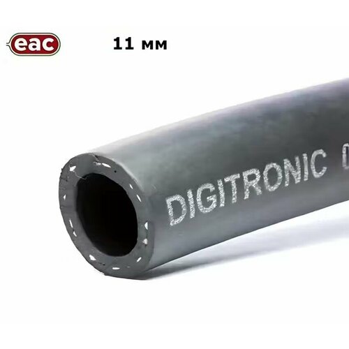 Шланг / Рукав газовый 11 мм резиновый (1 метр)