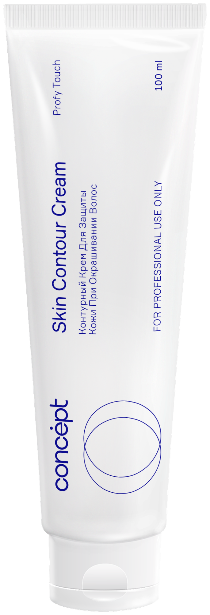Concept / PROFY TOUCH Контурный крем для защиты кожи при окрашивании волос Skin Contour Cream 100 мл