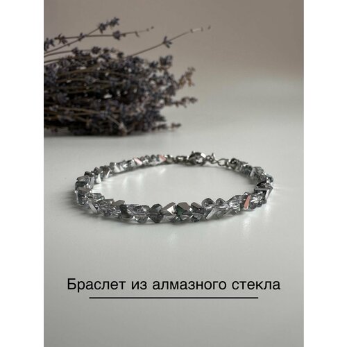 фото Браслет, бисер, стекло, 1 шт., размер 17 см, размер one size, серебристый нет бренда