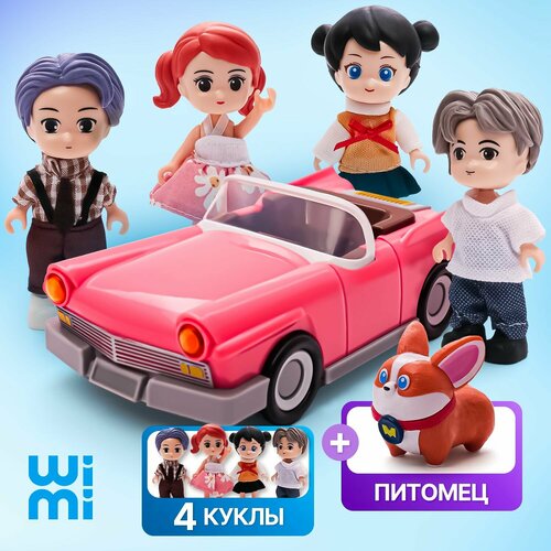 Набор мини кукол WiMi для домика с машинкой и фигуркой собаки 1478₽
