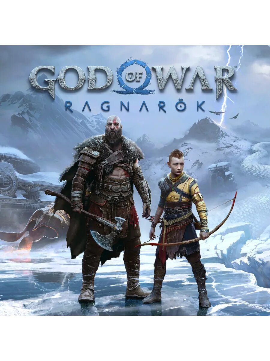 God of War Ragnarök PS4 & PS5