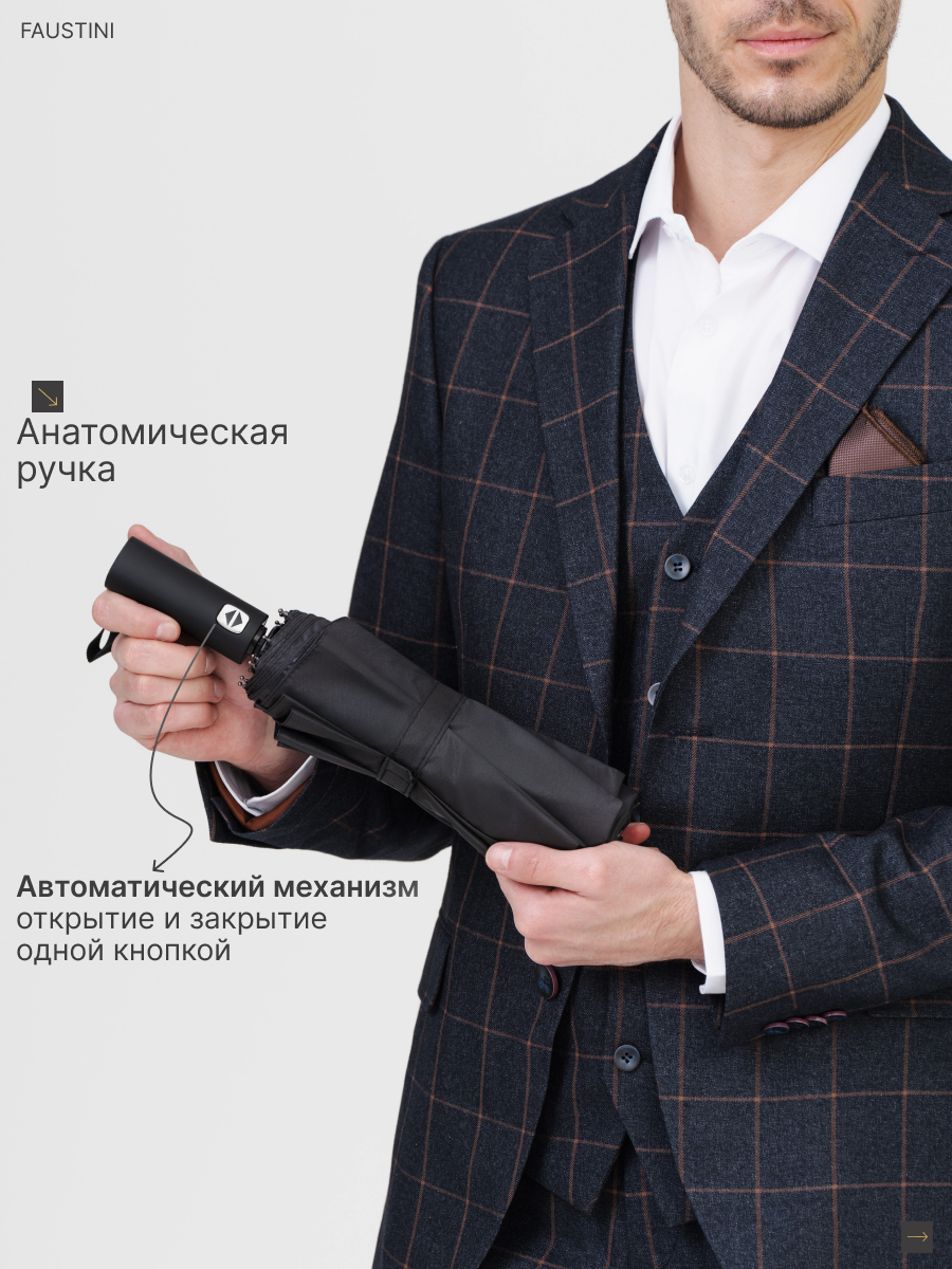 Зонт FAUSTINI, черный — фото 1