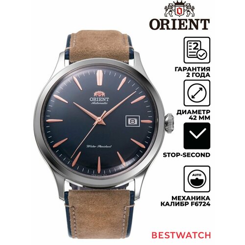 фото Наручные часы orient, черный