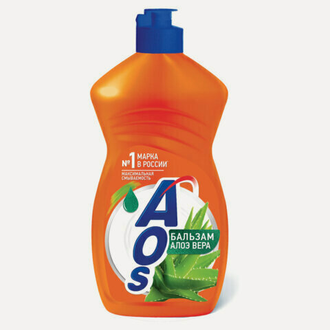 Изображение товара 5 шт. Средство для мытья посуды 450 мл, AOS "Бальзам Алоэ Вера", 1112-3