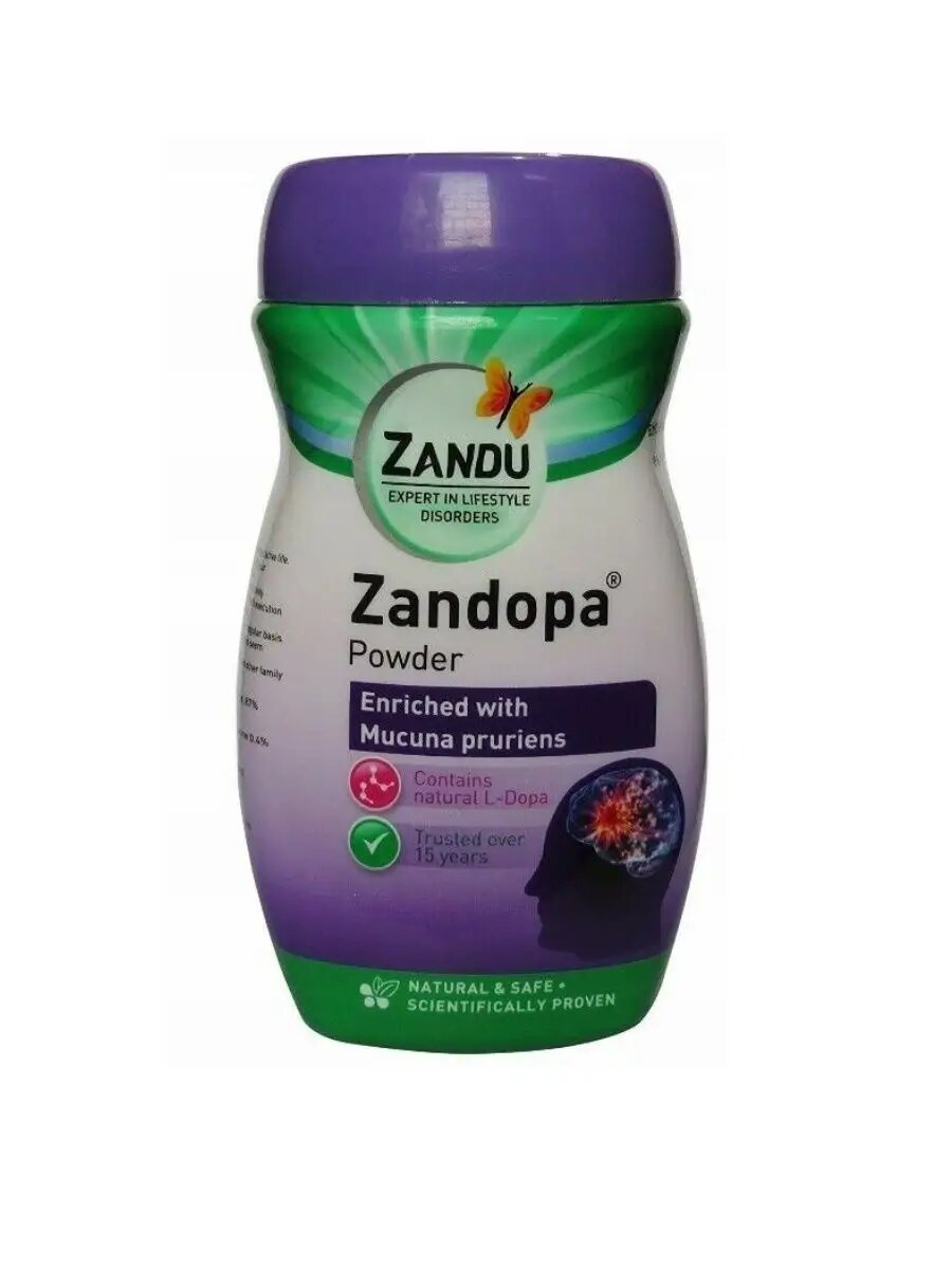 ZandopaДля работы мозга 200 г