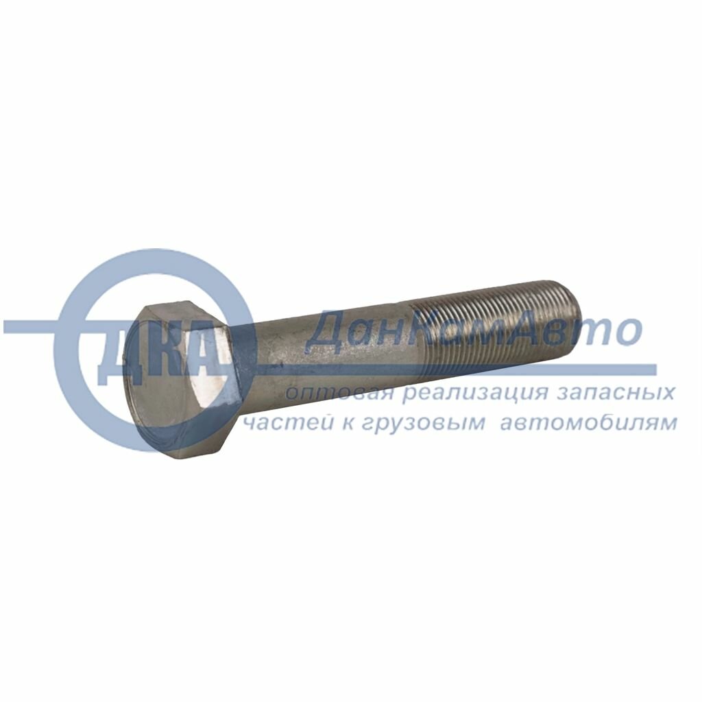 Болт М20х100 (кронштейн 074, 075) БелЗАН упаковка - 5 штук.
