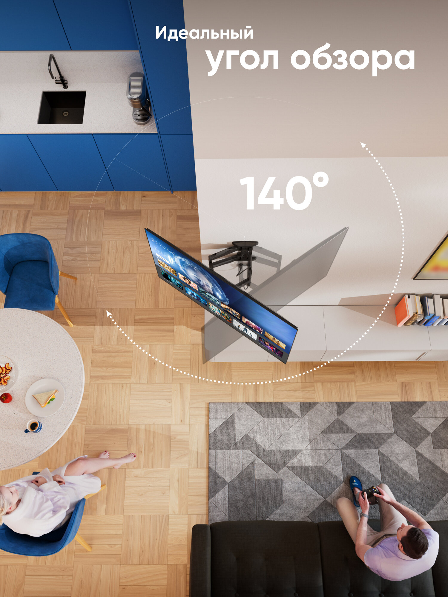 Кронштейн на стену ONKRON M5 для телевизора 37"-70", наклонно-поворотный, до 36.4 кг, черный — фото 1