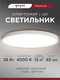 белый
