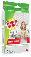 Набор губок для удаления пятен Scotch-Brite 