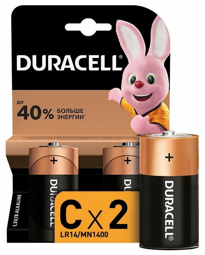 Батарейки DURACELL BASIC C/LR14-2BL