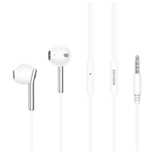 Проводные наушники с гарнитурой Backwin W50 белый 44900₽