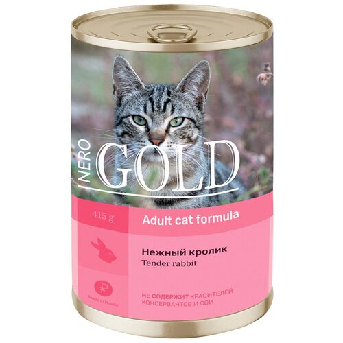 Nero Gold Консервы для кошек Нежный кролик 415гр 232₽