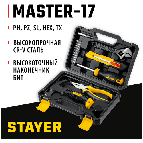 STAYER Master-17, 17 предм, универсальный набор инструмента для дома (2205-H17) stayer master 17 универсальный набор инструмента для дома 17 предм 2205 h17