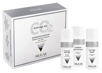 Набор Aravia Professional Карбокситерапия СО2 anti-age set