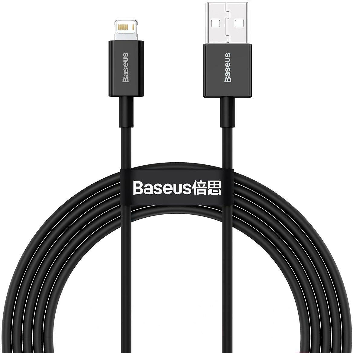 Кабель Baseus Superior Series Fast USB to iP, 2.4A, 1m, черный, CALYS-A01