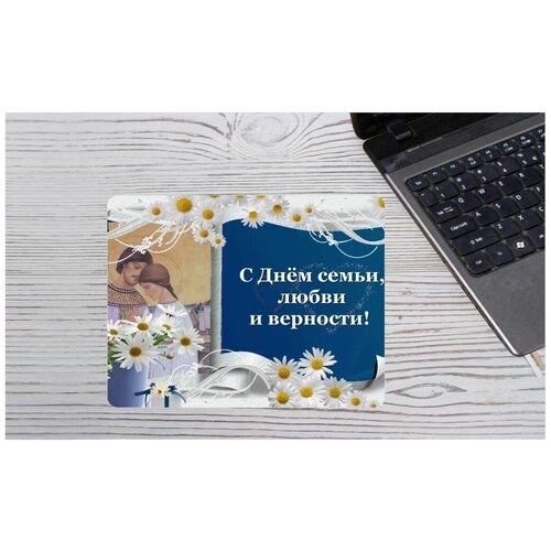 Коврик для мышки на День семьи, любви и верности №18 printio коврик для мышки день семьи любви и верности