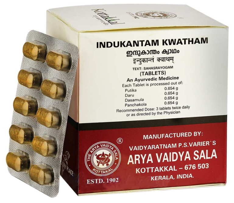 Индукантам Кватхам Коккаттал (Indukantam Kwatham) для лечения заболеваний органов брюшной полости 100 таб.