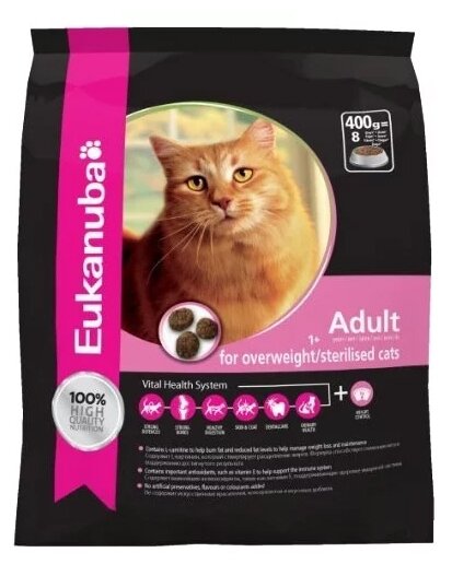 Eukanuba ADULT STERILISED WEIGHT CONTROL (Эдалт Кэт Стерилайзд) (Сухой корм 400 г) - фотография № 2