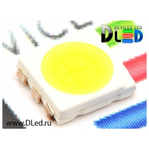 Светодиод smd 5050 Белый 20-22lm 10шт 500₽
