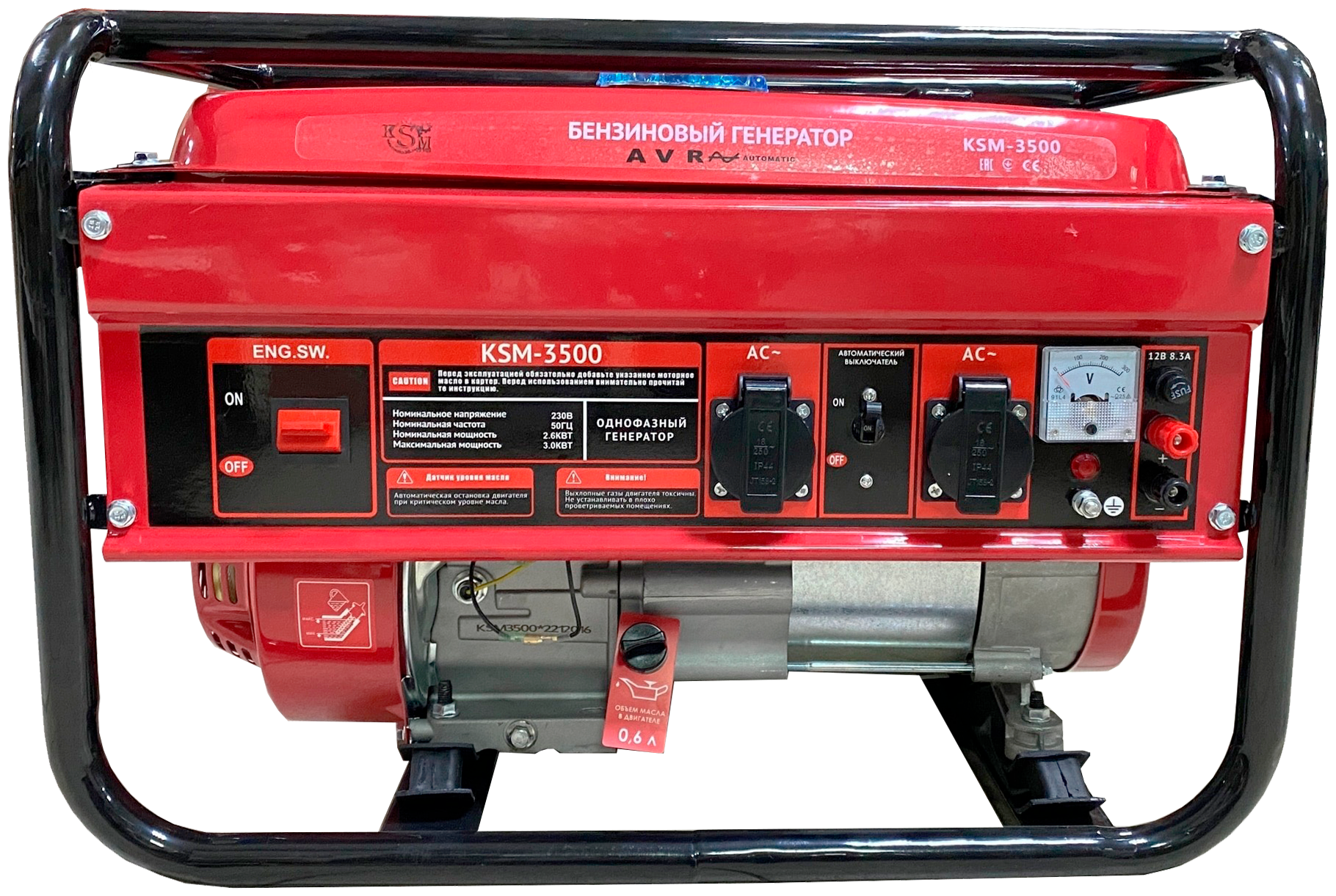 Генератор бензиновый KSM-3500С (3000Вт) - фотография № 4