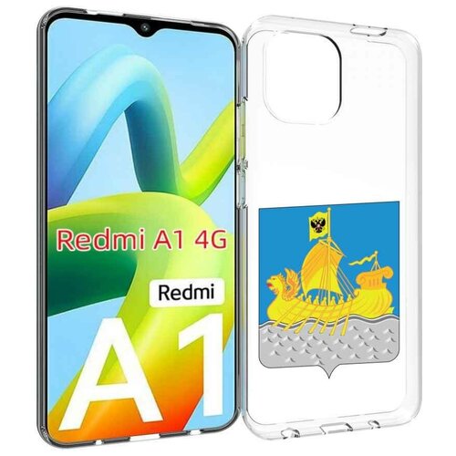 Чехол MyPads герб-косромская-область для Xiaomi Redmi A1 задняя-панель-накладка-бампер